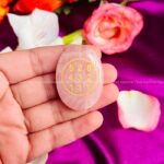 Zibu symbol rose quartz coin for love