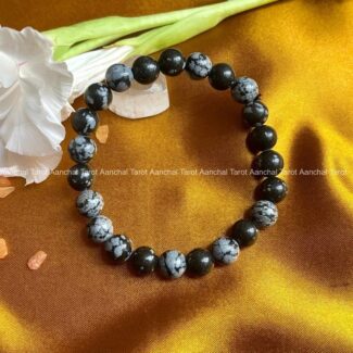 Snowflake obsidian round Beads (8mm)